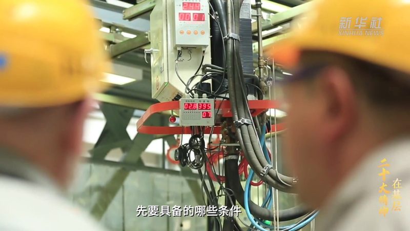 SaaS平台用户隐私保护：方法与策略详解