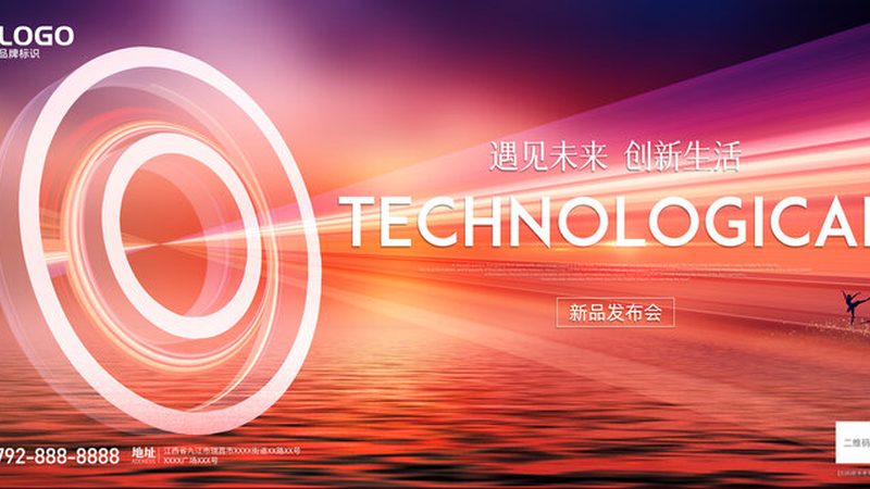 微服务网关选型的核心考量因素
